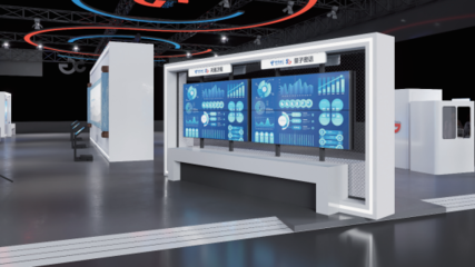 中國電信亮相2023世界VR產業大會 數字技術賦能，解鎖未來新體驗