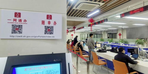 數字中國建設加速，指尖政務開啟便民新篇章